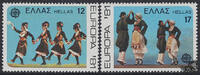 Griechenland Griechenland 1981 ** - EUROPA, Folklore -
