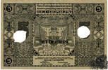 5 Perpera 1912 - Montenegro - sehr schön -
