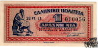 1 Drachmen 1941 - Griechenland - vorzüglich -