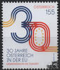 Österreich Österreich 2025 ** - € 1,55 SM 30 Jahre Österreich in der EU -