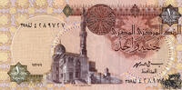 1 Pfund 1993 - Ägypten - bankfrisch -