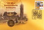 20,- Münze + 7,- Briefmarke Schilling Numisbrief Österreich - WIPA 2000 -