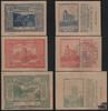 &Ouml;sterreich  Hinterbr&uuml;hl, N&Ouml; - Notgeld 1920  12.61 &pound;  +  13.71 &pound; shipping