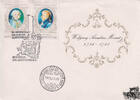 Ungarn  Ungarn 1991 FDC - 12 + 20 Ft - Tag der Briefmarke: 200. Todestag... 4.15 &pound;  +  13.71 &pound; shipping