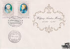 Ungarn  Ungarn 1991 FDC - 12 + 20 Ft - Tag der Briefmarke: 200. Todestag... 4.15 &pound;  +  13.71 &pound; shipping
