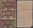 &Ouml;sterreich  Gumpoldskirchen, N&Ouml; - Notgeld 1920  8.38 &pound;  +  13.71 &pound; shipping