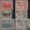 &Ouml;sterreich  Grein, O&Ouml; - Notgeld 1920  8.38 &pound;  +  13.71 &pound; shipping