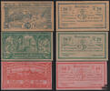 Österreich Göttweig, NÖ - Notgeld 1920 -