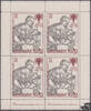 Uruguay  Uruguay 1979 Bl. ** - 4 x 0,70 NP - Jahresereignisse: 450. Tode... 14.81 &pound;  +  13.71 &pound; shipping