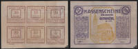 Österreich Gießhübl, NÖ - Notgeld 1920 -