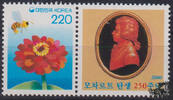 S&uuml;dkorea  Korea S&uuml;d 2004 ** - 220 Won - Gru&szlig;marke mit Mozart Zierfeld  2.96 &pound;  +  13.71 &pound; shipping
