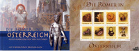 Österreich Die Römer in Österreich - 2009, Marken.Buch -
