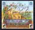 Österreich Österreich 2002 - **, 0,51 - 1,38 € - Block, Schönbrunn -