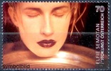 Österreich Österreich 2012 ** - € 0,70 - Elfie Semotan Schlegel -