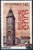 Österreich Österreich 2012 ** - € 1,45 - 800 Jahre Stadt Enns -