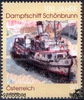 Österreich Österreich 2012 ** - € 0,90 - 100 Jahre Dampfschiff Schönbrunn -