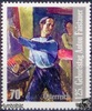 Österreich Österreich 2012 ** - € 0,70 - Anton Faistauer -