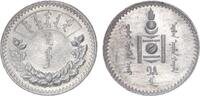 Mongolei 1 Tugrik 1925 Volksrepublik Mongolei Prachtexemplar, fast stgl 342.45 £  +  32.07 £ shipping