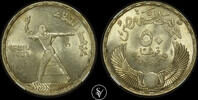 EGYPT S50PIA Evacuation Day, 18 June 1956 -