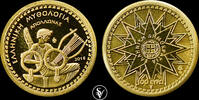 Greece 100 euro APOLLO - Greek Mythology - The Olympian Gods -