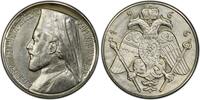 Cyprus 5 Pounds 1966 Makarios Pattern SP65 PCGS 2,730.89 £  +  30.34 £ shipping