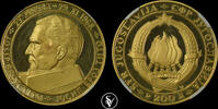 YUGOSLAVIA 25th Anniversary of Republic 200 Dinars 1968NI NGC PF 63 ULTRA CAMEO