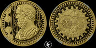GREECE G200E ARCHIMEDES -