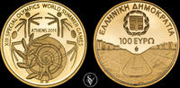 GREECE 100 euro Special Olympics -