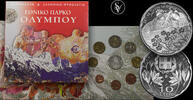 Greece 10 Euro Proof Like Euro Set -