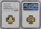 Greece 200 Euro 100 YEARS FROM THE ASIA MINOR DISASTER -