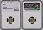 EGYPT 20 piastres Fuad I -