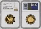 S.AFRICA 1/2N Lions -