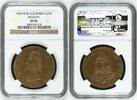 COLOMBIA 16 Pesos 1839/8 RS REPUBLICA NGC XF 45 3,467.80 £  +  30.34 £ shipping