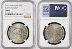 JAPAN 1000 Yen S39//1964 TOKYO OLYMPICS NGC MS 65 130.04 £  +  21.67 £ shipping