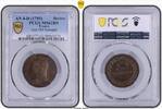 France Decime Directoire - PCGS MS62BN  823.60 £  +  13.00 £ shipping