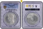 France  Charles X - 5 francs Essai uniface Gayrard - Etain - PCGS SP64 -... 364.12 £  +  13.00 £ shipping