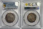   France - Louis XIV - 1/4 Ecu 1691 Rennes - PCGS AU58 - TOP POP  736.91 £  +  13.00 £ shipping