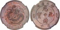   Chine - Hubei - 10 cash - NGC MS66 BN - TOP POP  3,034.33 £  +  13.00 £ shipping