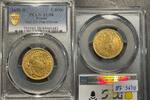 France Louis d'or 1690 Louis XIV - PCGS AU58 Lyon 2,600.85 £  +  13.00 £ shipping