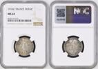 FRANCE FRANC 1914C France - 1 francs Semeuse 1914 castelsarrasin - NGC M... 1,387.12 £  +  13.00 £ shipping