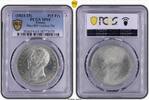 France  Charles X - 5 francs Essai uniface Montagny - Etain - PCGS SP65 ... 390.13 £  +  13.00 £ shipping