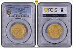   France - Charles VI - Ecu d'or St-Lô - PCGS MS64  1,907.29 £  +  13.00 £ shipping