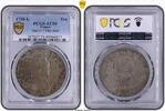 France Ecu 1716 Louis XV - Ecu 1716 Bayonne Flan neuf - PCGS AU55 - TOP ... 650.21 £  +  13.00 £ shipping
