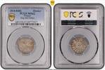 France  Carolingien - Louis Le Pieux - Denier Milan - PCGS MS62 MS62 1,733.90 £  +  13.00 £ shipping