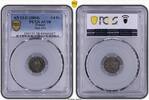 France 1/4 Fr Napoléon - AN 13-U - PCGS AU58  693.56 £  +  13.00 £ shipping