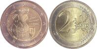 Portugal 2 Euro 2017 150 Jahre öffentliche Sicherheit (Polizei) prfr. 3.64 £ Tax included +  13.02 £ shipping