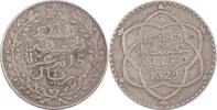 Marokko 1 Rial Abdelhafid 1908-1912 -