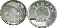 China/ Volksrepublik 50 Yuan 5 oz - Bedrohte Tierwelt (Braunbär) -