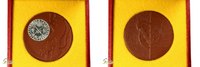 Deutschland, DDR Porzellan-Medaille, 40. Jahrestag der DDR, im original Etui mit Einlage -