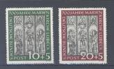 Deutschland ab 1945 Bund Michel Nummer 139-40, Marienkirche 1951 ** -
